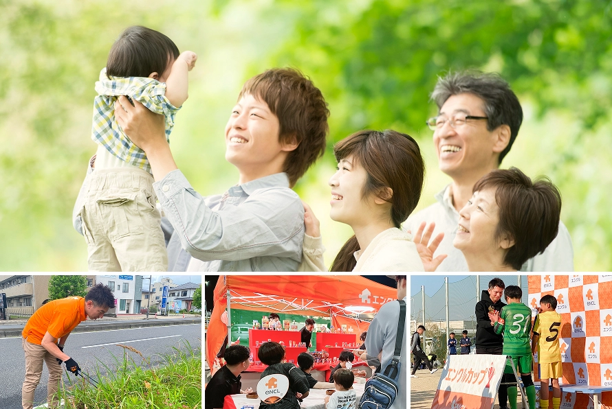 八潮・三郷の街に暮らす人々