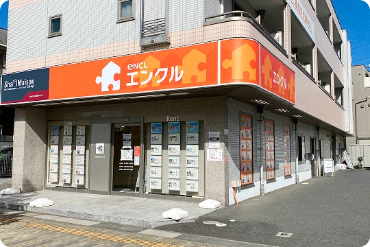いつでも相談できる場所