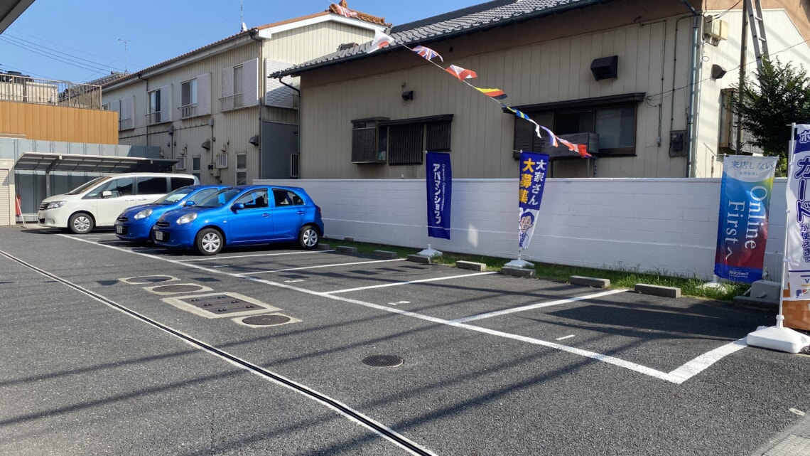 アパマンショップ三郷中央店