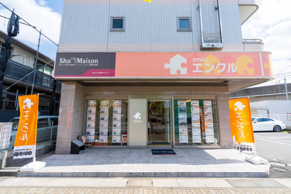 エンクル本社
