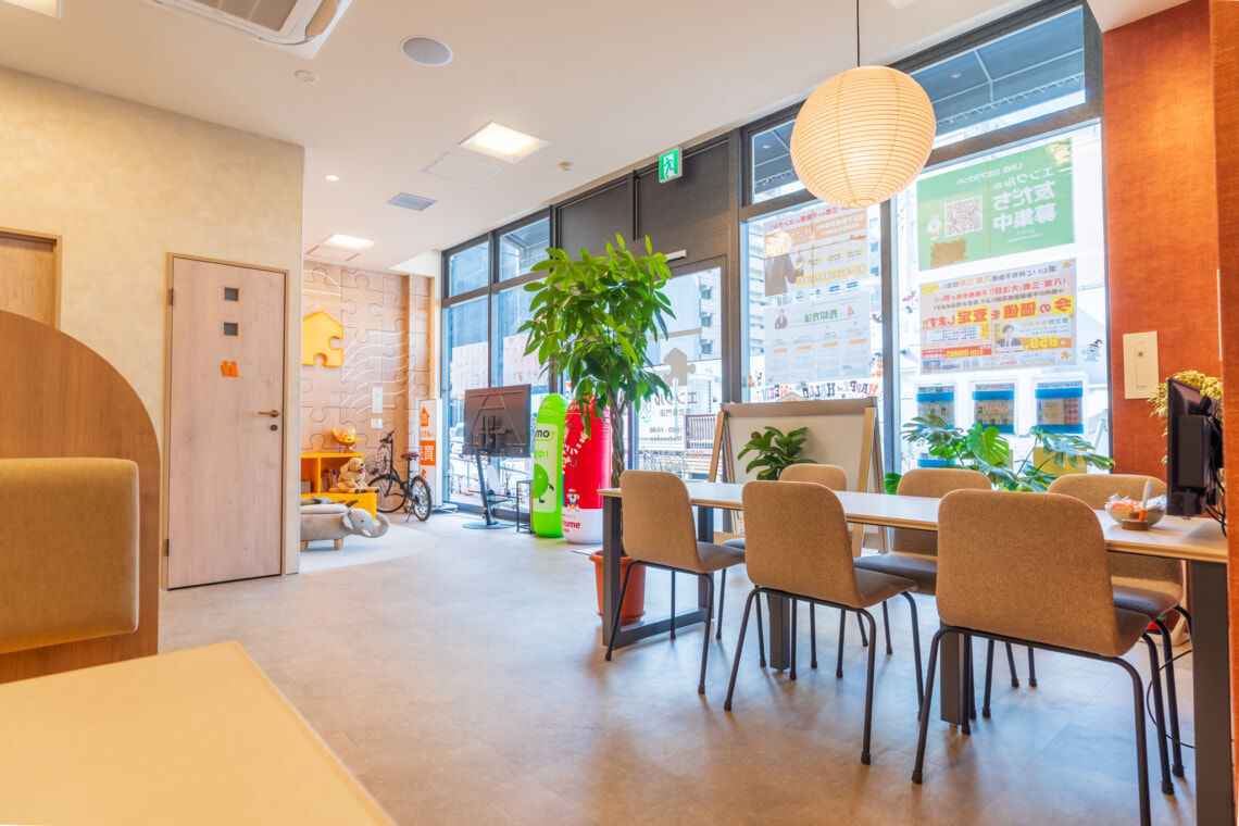 エンクル売買専門店