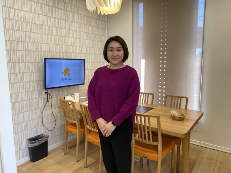 倉持 直子