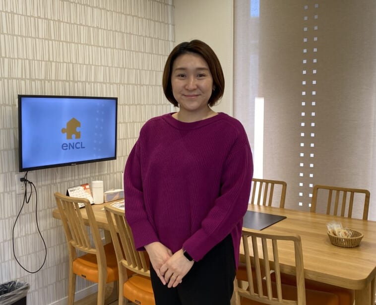 倉持 直子