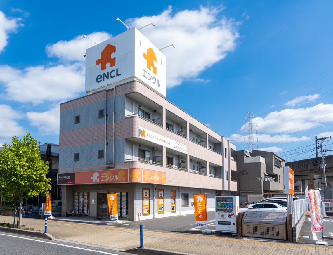 エンクル本社