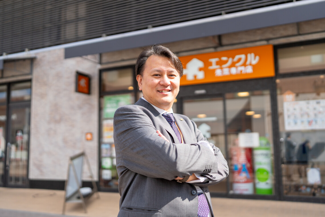藤江 正幸